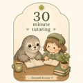 Lucky's Tutoring 30-Minute
